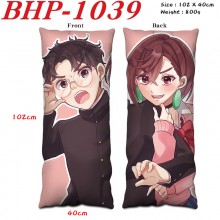 BHP-1039