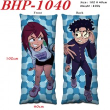 BHP-1040
