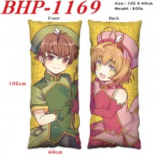 BHP-1169