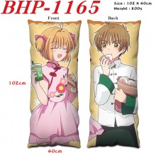 BHP-1165