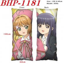 BHP-1181
