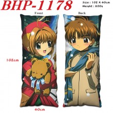 BHP-1178