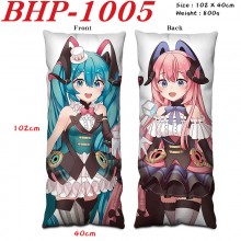 BHP-1005