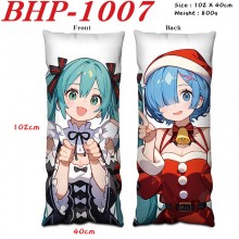 BHP-1007