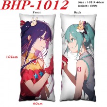 BHP-1012
