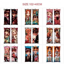 Toilet-bound Hanako-kun anime two-sided long pillo...