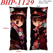 BHP-1129
