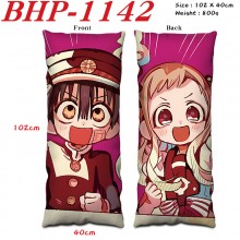 BHP-1142