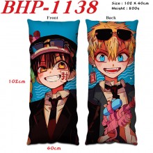 BHP-1138