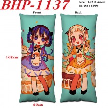 BHP-1137