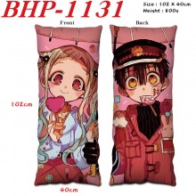 BHP-1131