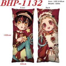 BHP-1132