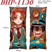 BHP-1130