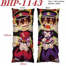 BHP-1143