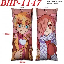 BHP-1147