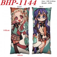BHP-1144