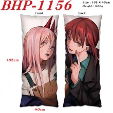 BHP-1156