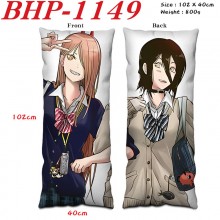 BHP-1149