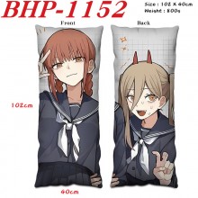 BHP-1152
