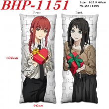 BHP-1151