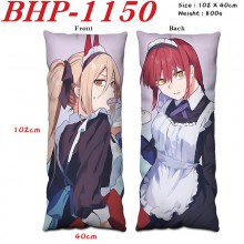 BHP-1150
