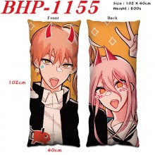 BHP-1155