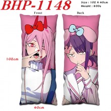 BHP-1148