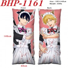 BHP-1161
