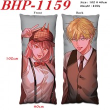 BHP-1159