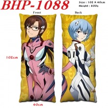 BHP-1088