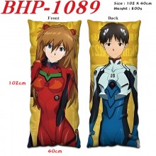 BHP-1089