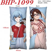 BHP-1099