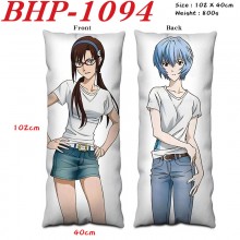 BHP-1094