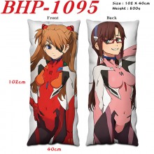 BHP-1095