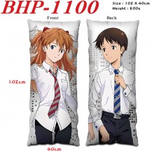 BHP-1100