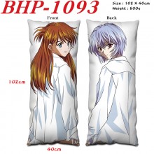BHP-1093