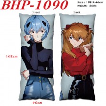 BHP-1090