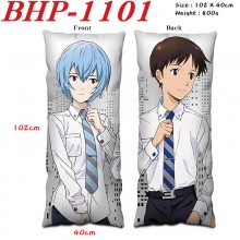 BHP-1101