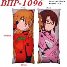 BHP-1096