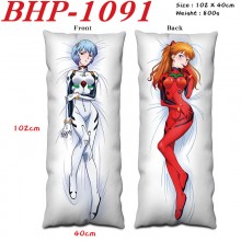 BHP-1091