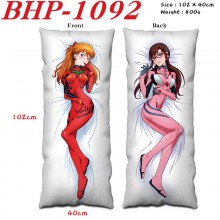 BHP-1092