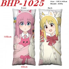 BHP-1025