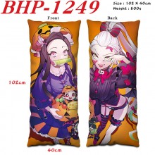 BHP-1249