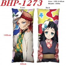 BHP-1247