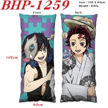 BHP-1259