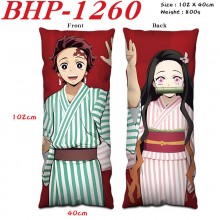 BHP-1260