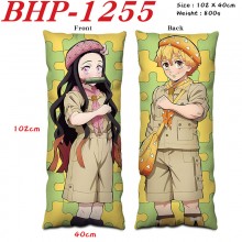 BHP-1255