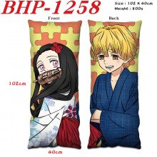 BHP-1258