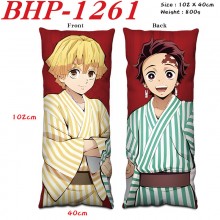 BHP-1261
