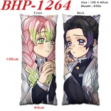 BHP-1264